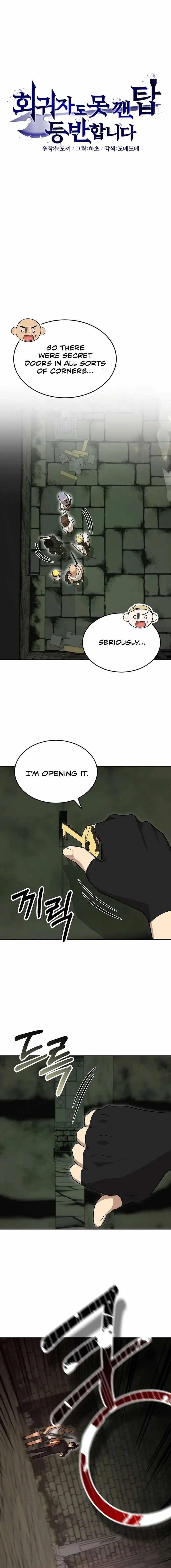 Climbing the Tower that Even the Regressor Couldn’t Chapter 31 - Page 3