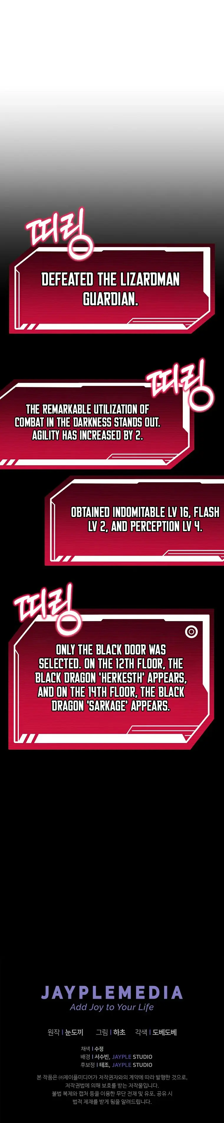 Climbing the Tower that Even the Regressor Couldn’t Chapter 36 - Page 31