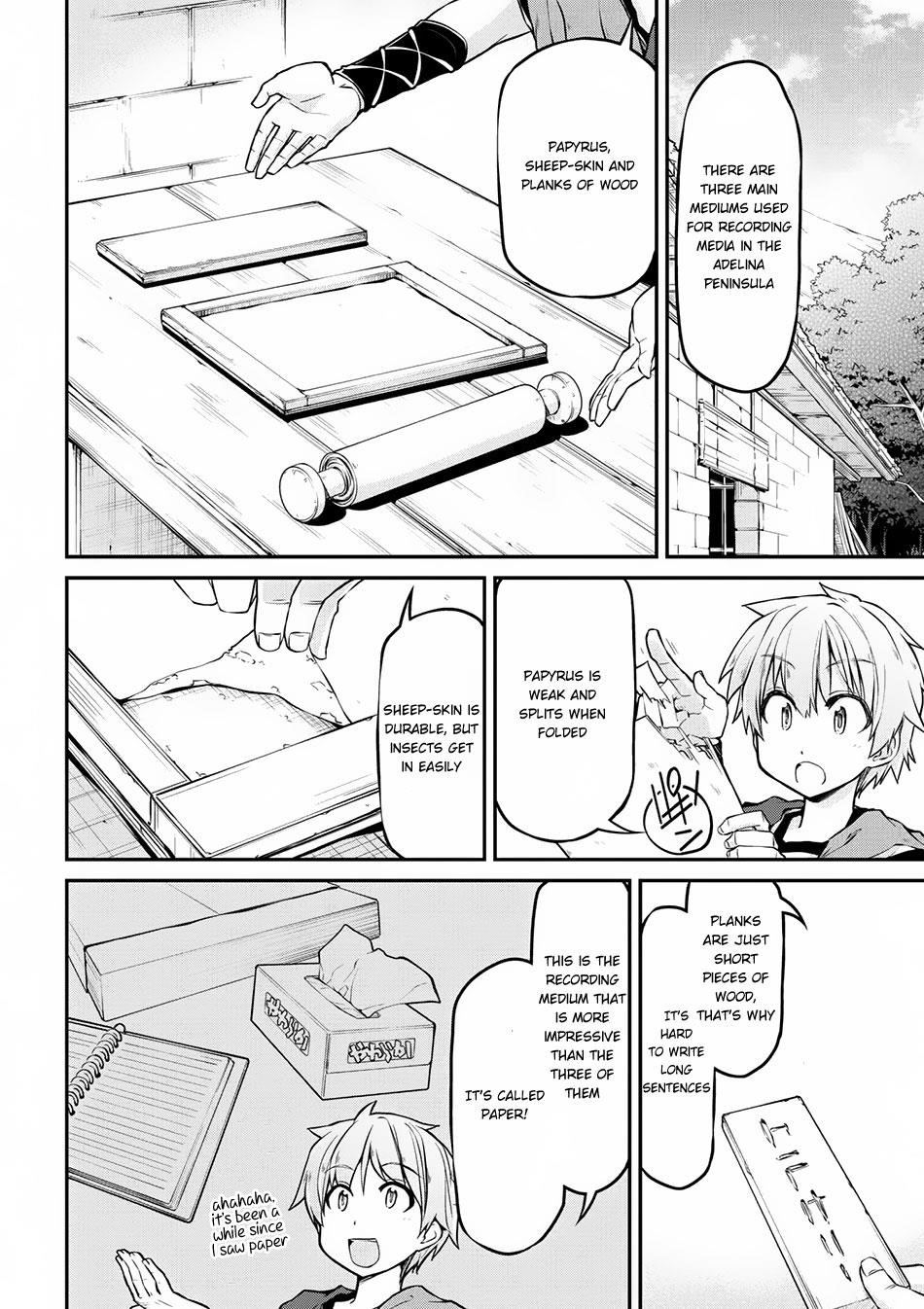 Isekai Kenkokuki Chapter 14 - Page 14