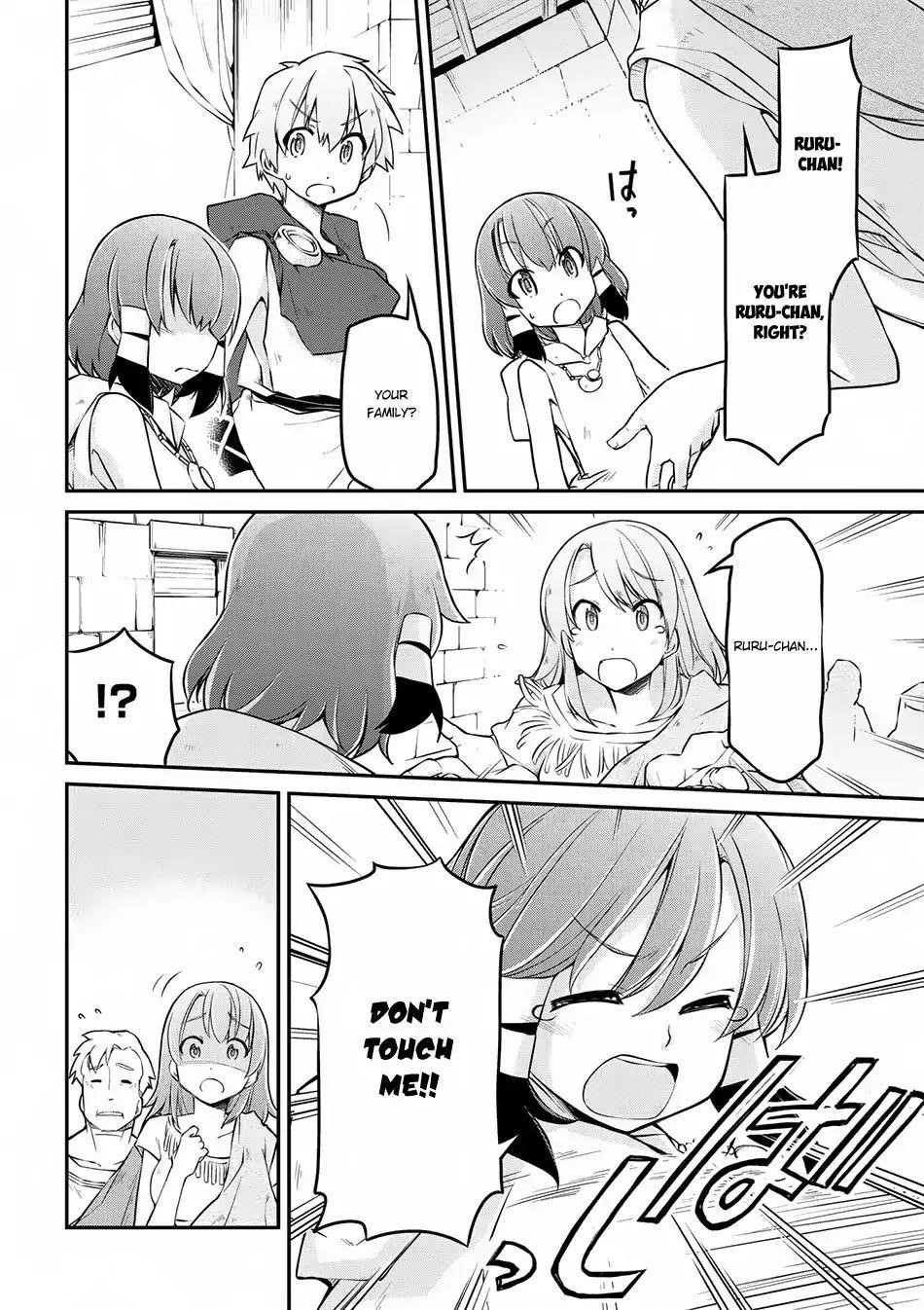 Isekai Kenkokuki Chapter 17 - Page 14