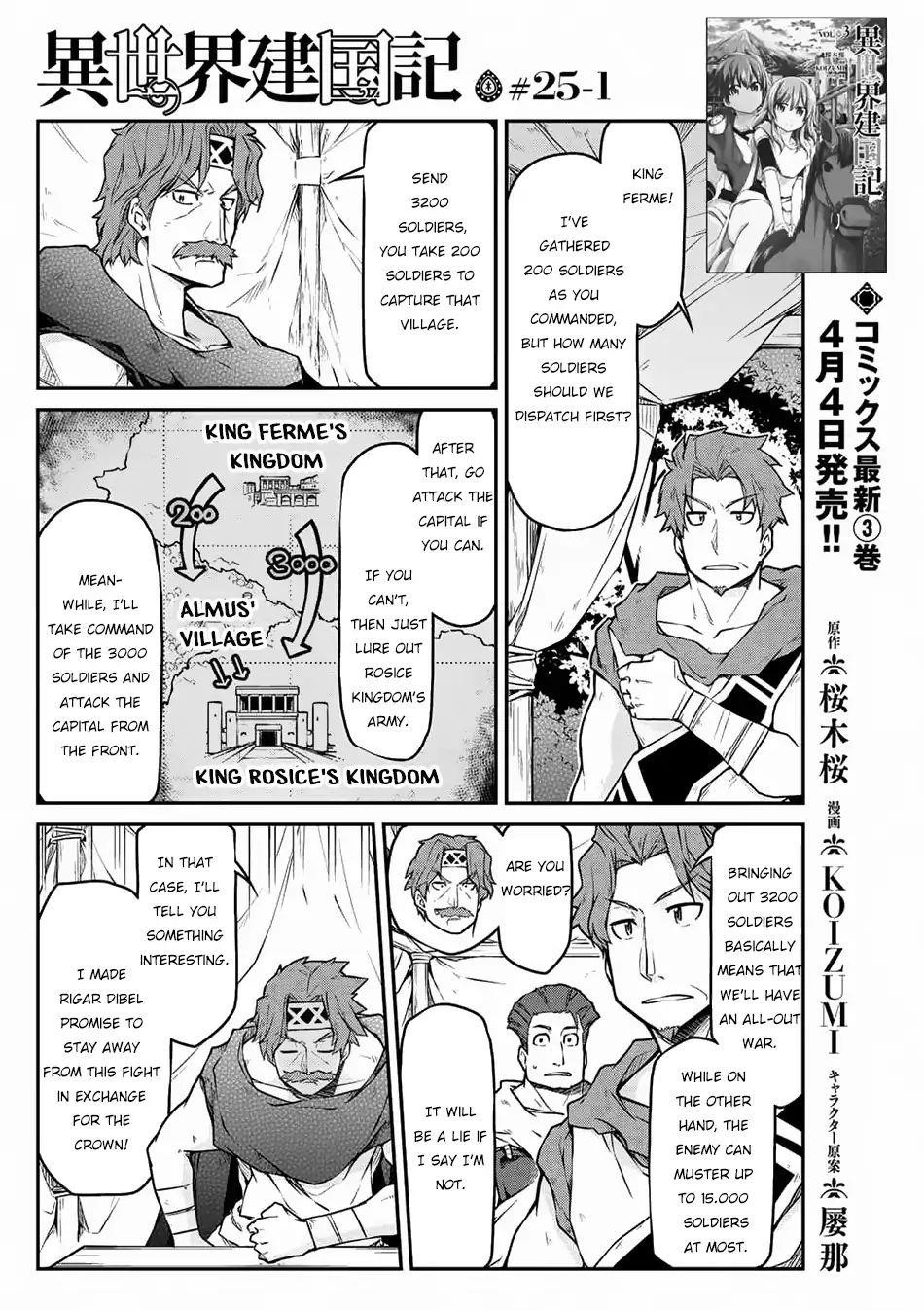 Isekai Kenkokuki Chapter 25.1 - Page 1