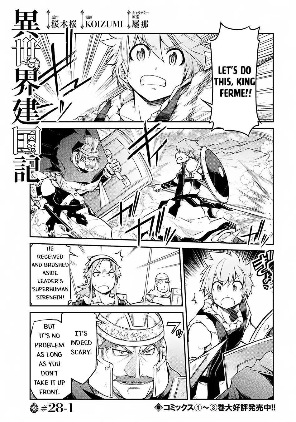 Isekai Kenkokuki Chapter 28.1 - Page 1