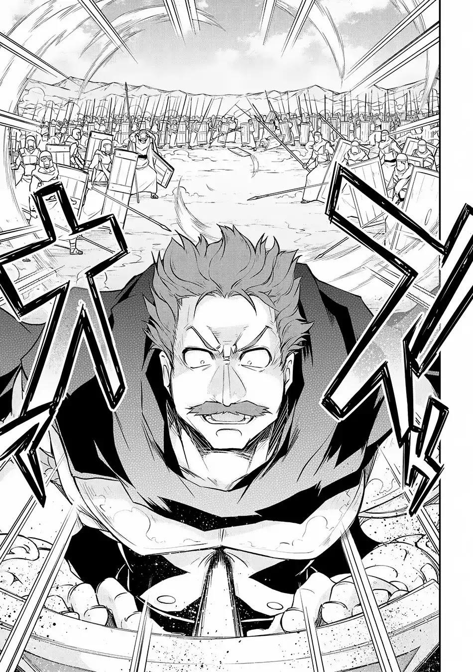 Isekai Kenkokuki Chapter 28.1 - Page 13