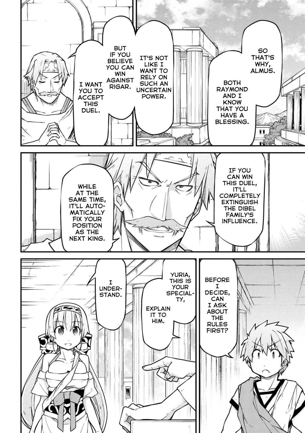 Isekai Kenkokuki Chapter 42.1 - Page 2