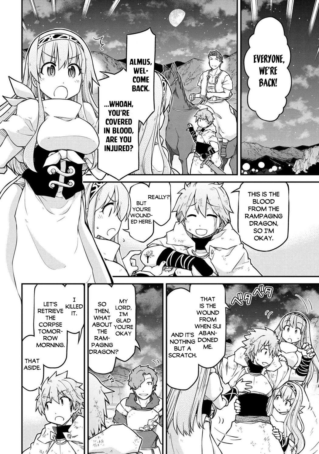 Isekai Kenkokuki Chapter 45 - Page 14