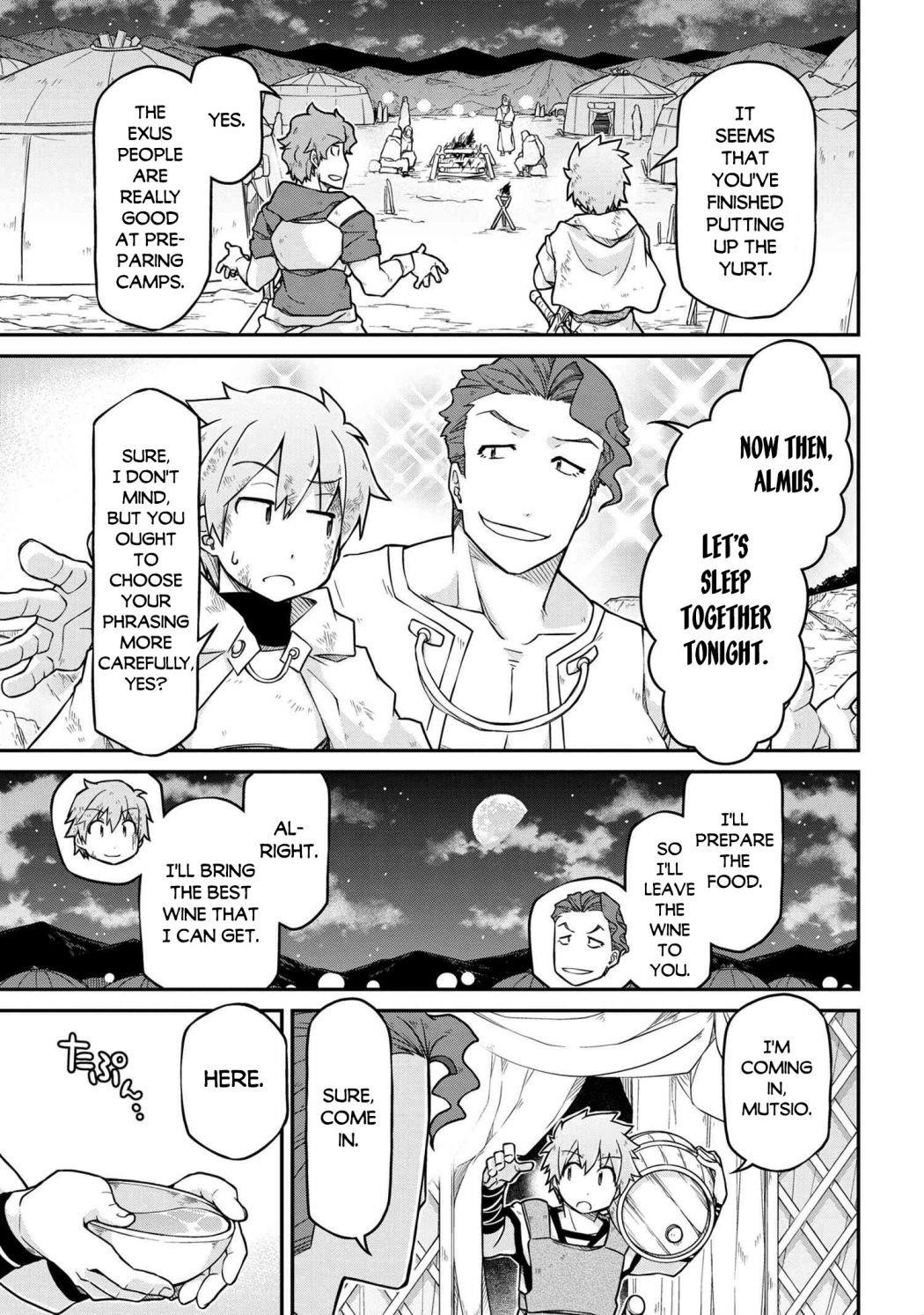 Isekai Kenkokuki Chapter 45 - Page 15