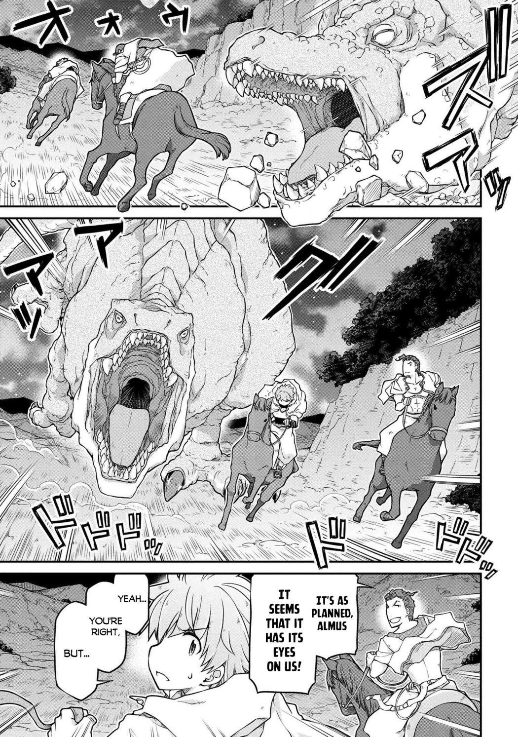 Isekai Kenkokuki Chapter 45 - Page 3