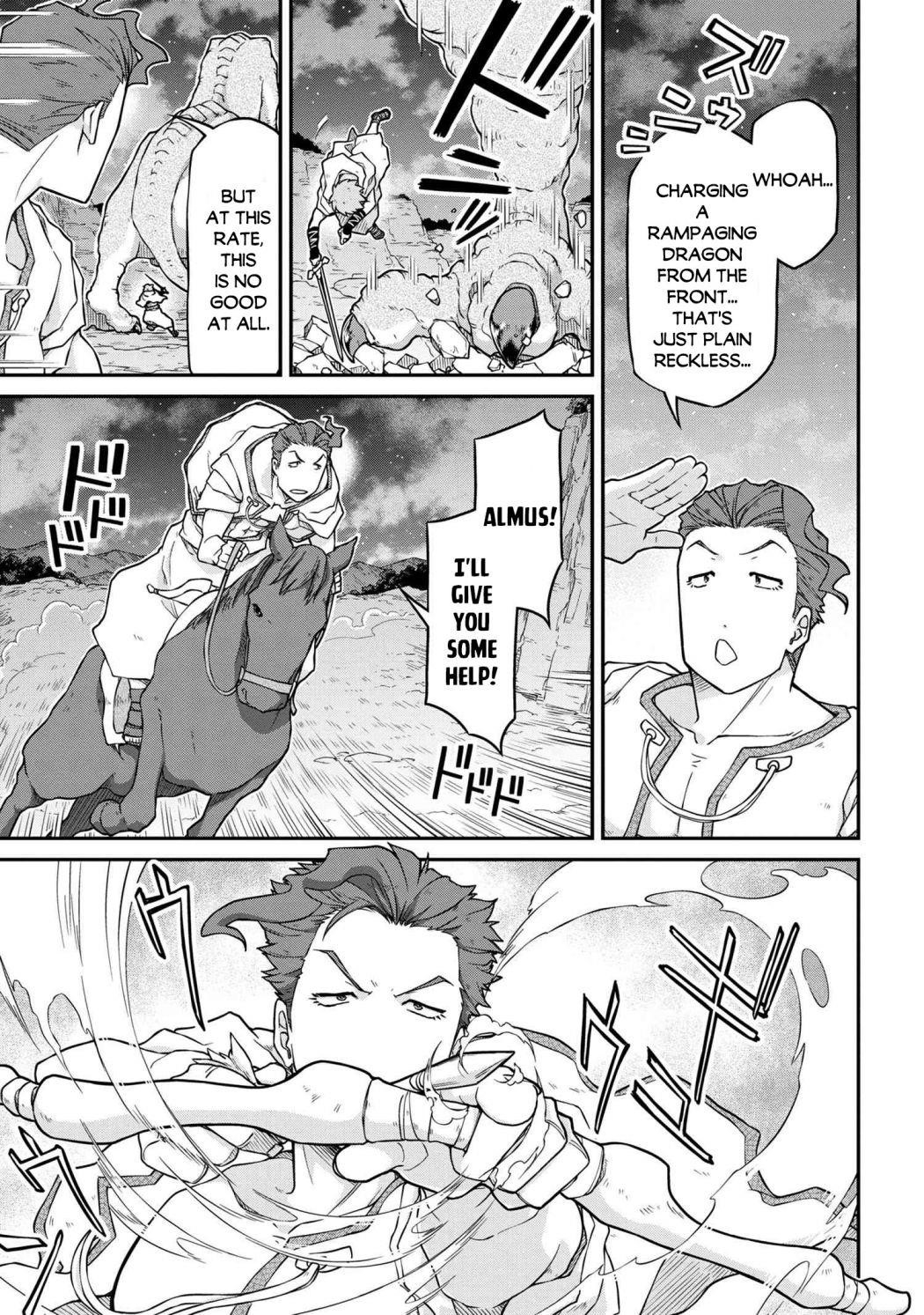 Isekai Kenkokuki Chapter 45 - Page 7