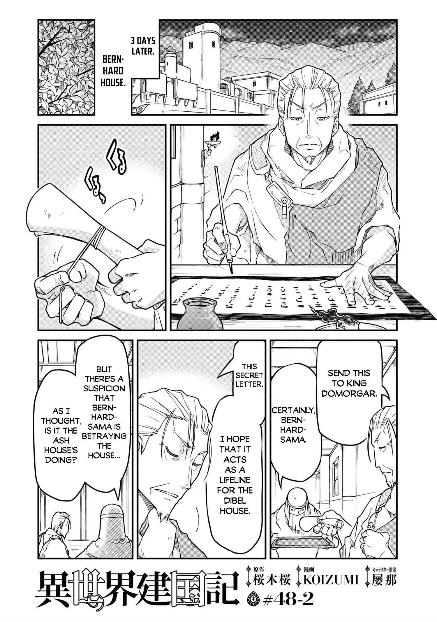 Isekai Kenkokuki Chapter 48.2 - Page 1