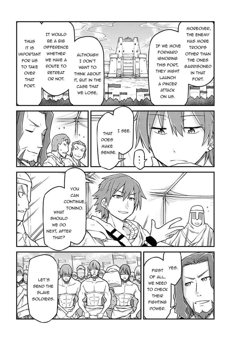 Isekai Kenkokuki Chapter 49 - Page 14