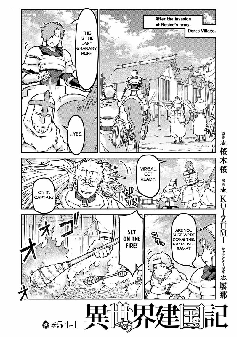 Isekai Kenkokuki Chapter 54.1 - Page 1