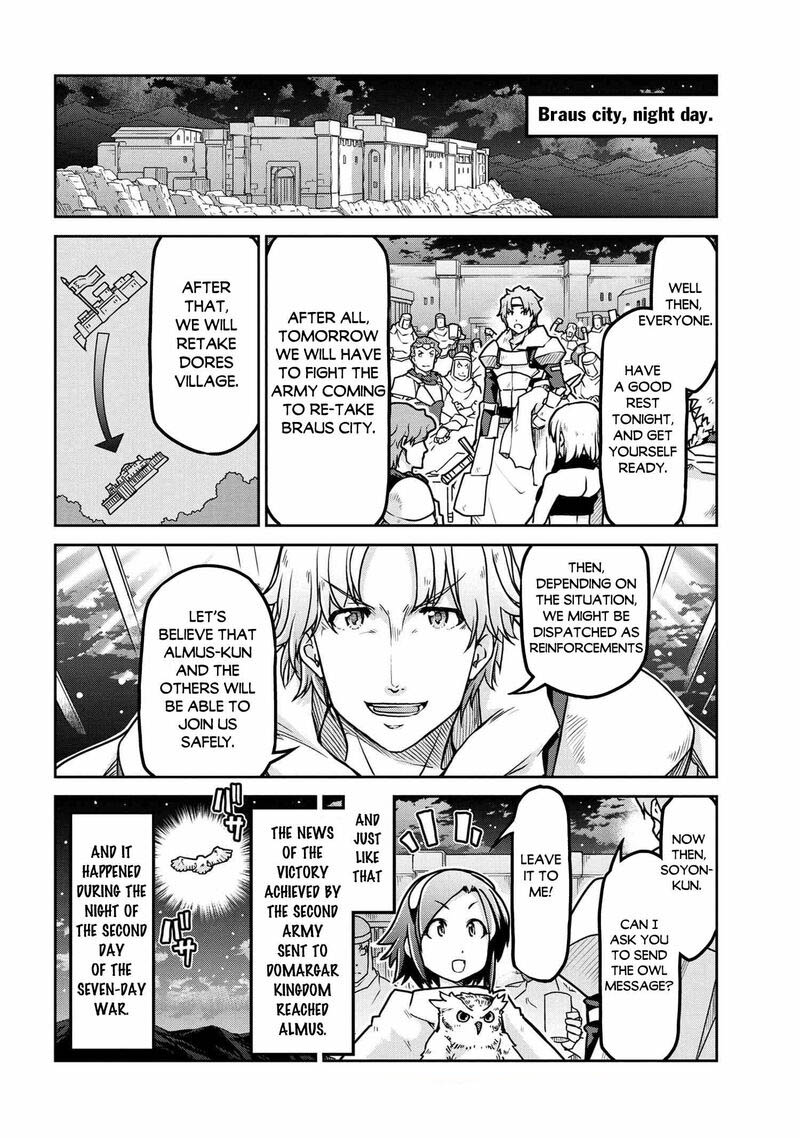 Isekai Kenkokuki Chapter 54.1 - Page 12