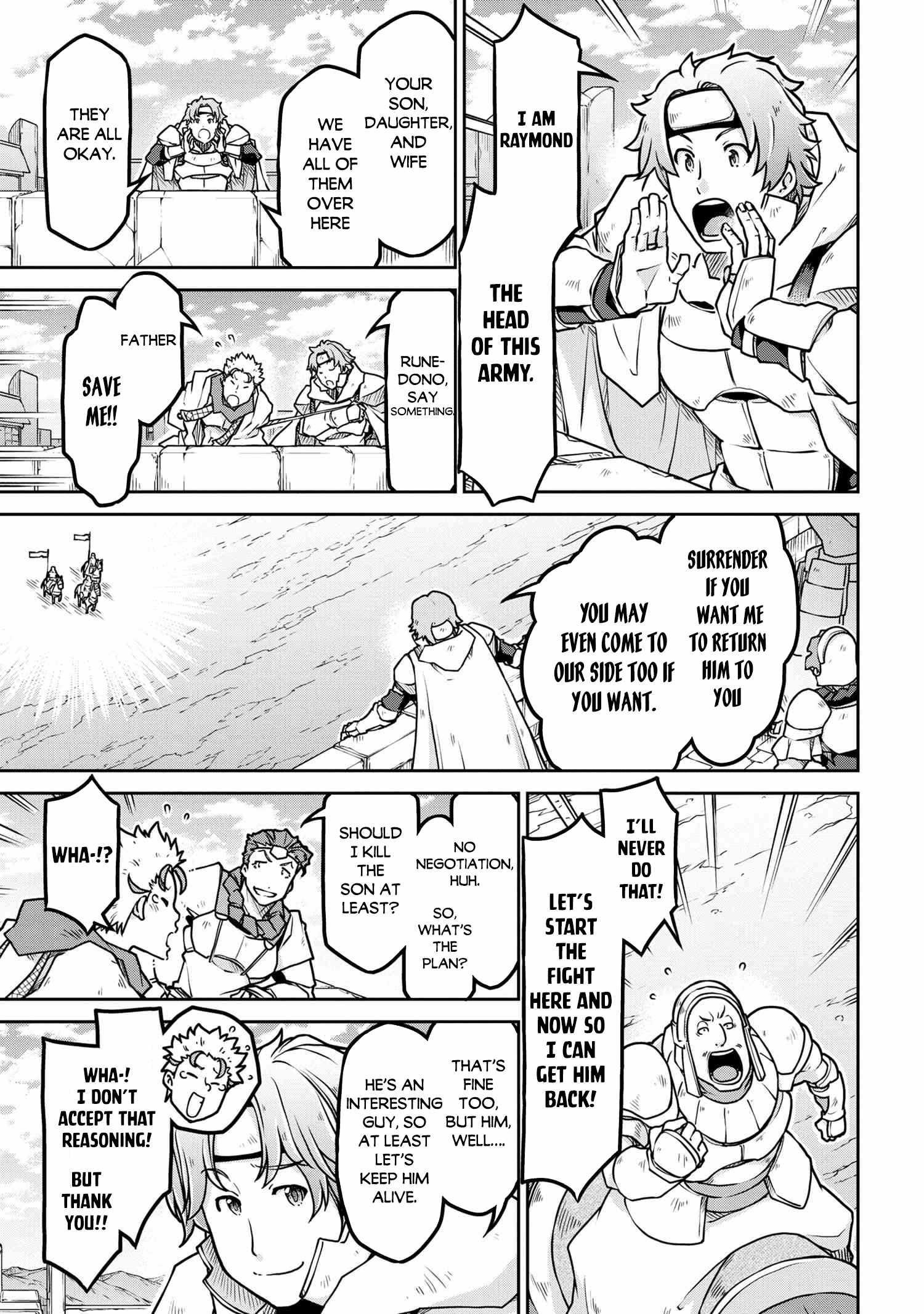 Isekai Kenkokuki Chapter 55.2 - Page 7