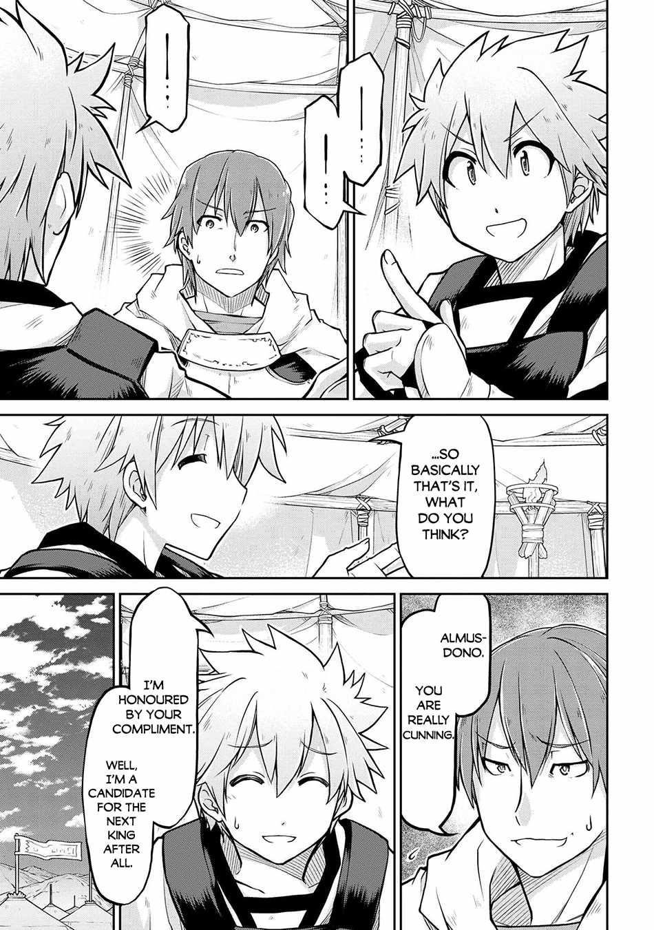 Isekai Kenkokuki Chapter 56.2 - Page 17