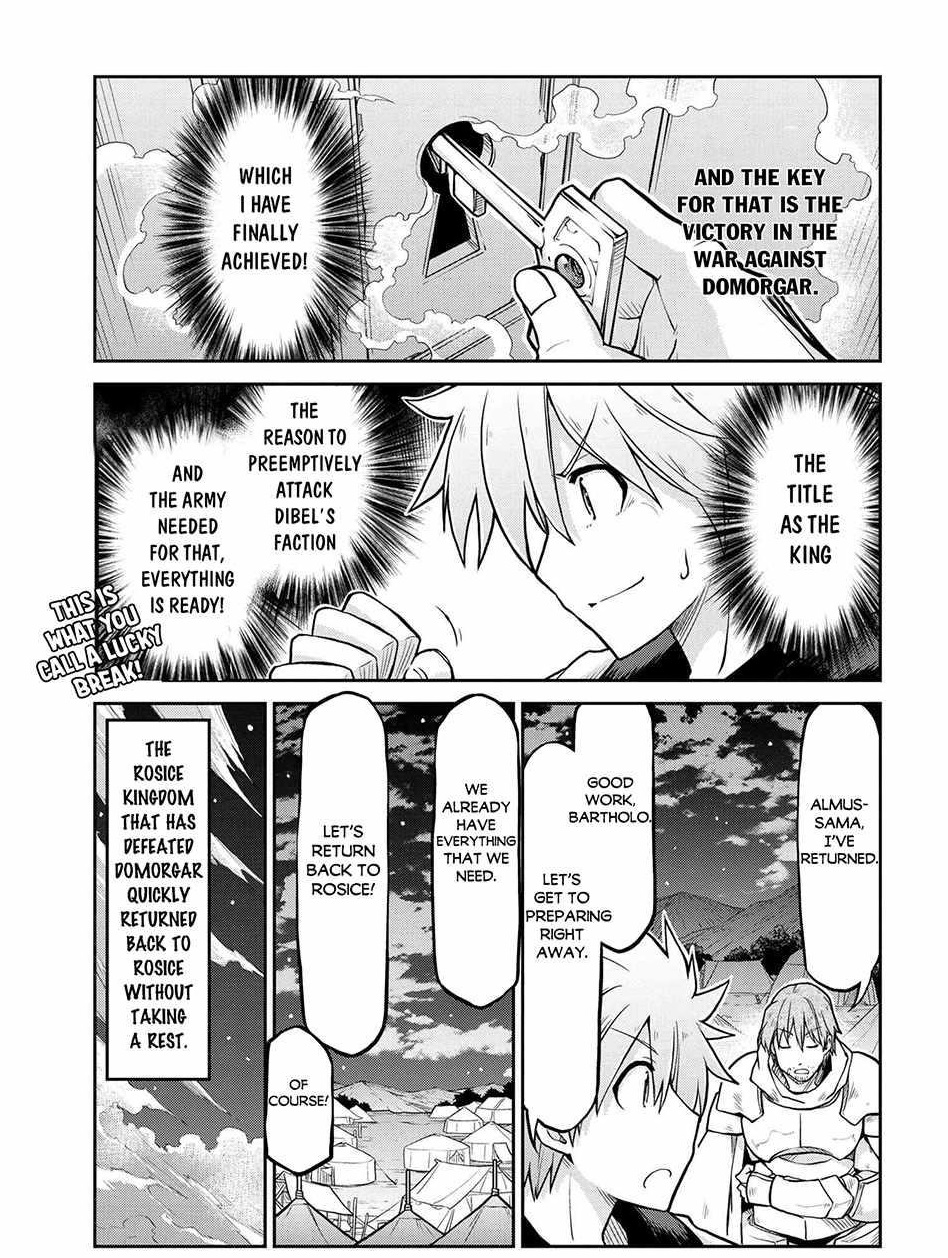 Isekai Kenkokuki Chapter 56.2 - Page 21