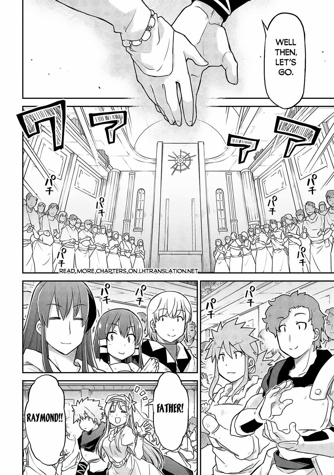 Isekai Kenkokuki Chapter 59 - Page 10