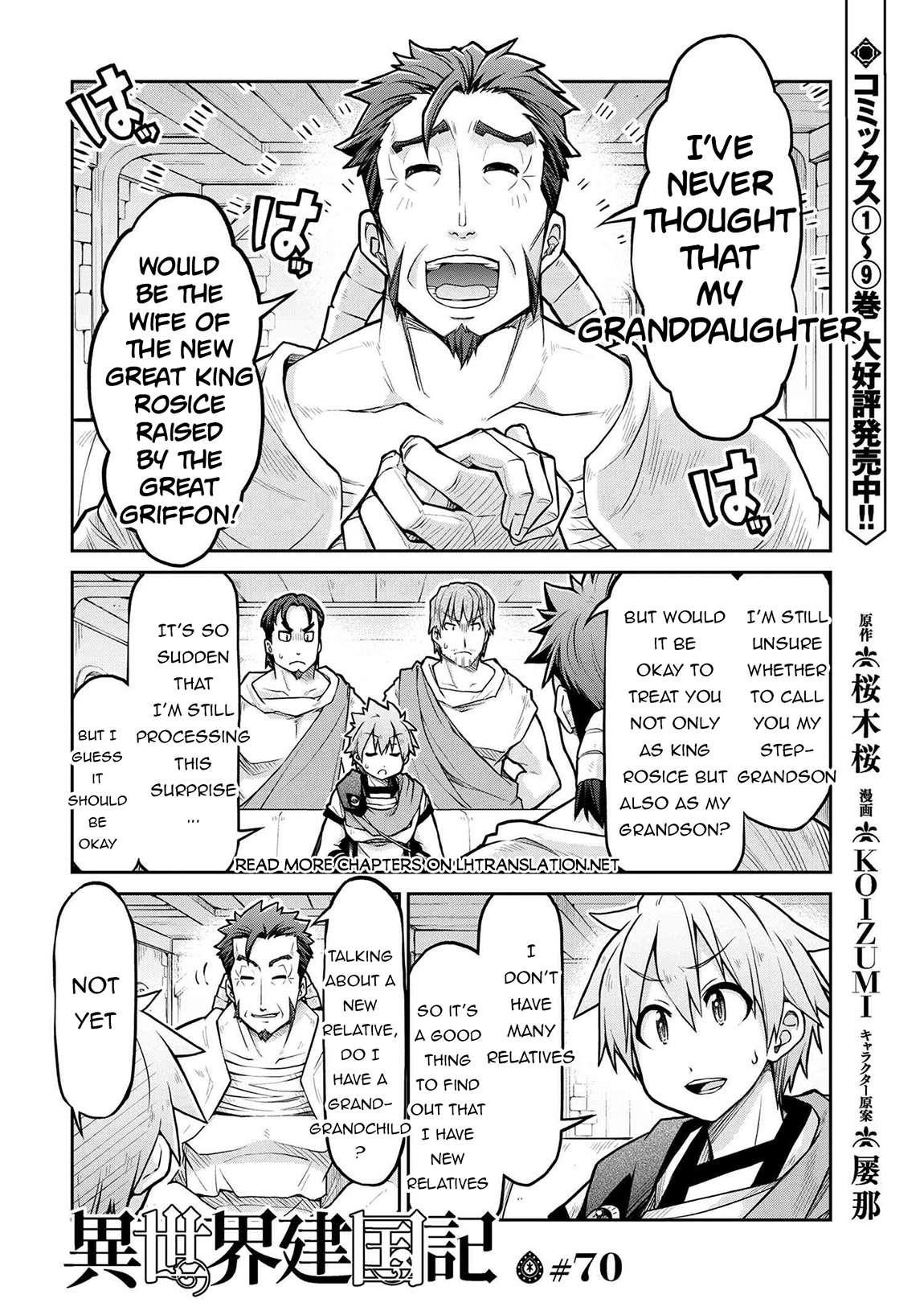 Isekai Kenkokuki Chapter 70 - Page 1