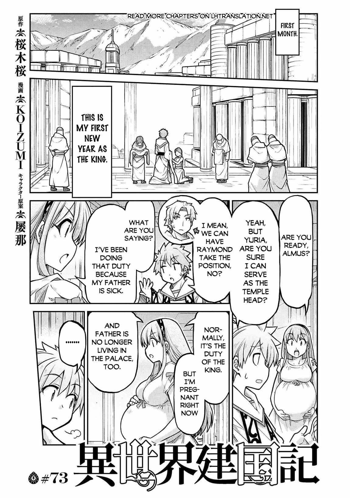 Isekai Kenkokuki Chapter 73 - Page 1