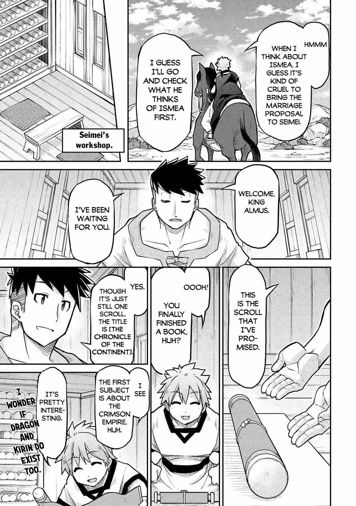 Isekai Kenkokuki Chapter 73 - Page 13