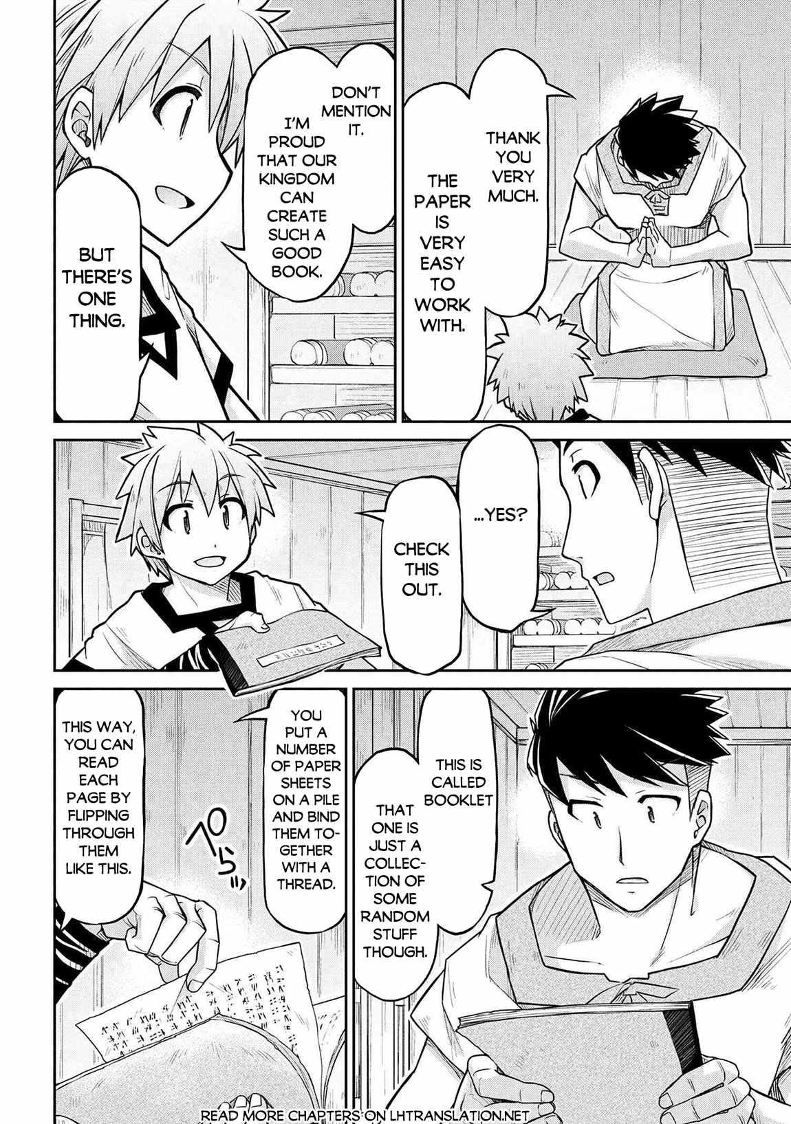 Isekai Kenkokuki Chapter 73 - Page 14