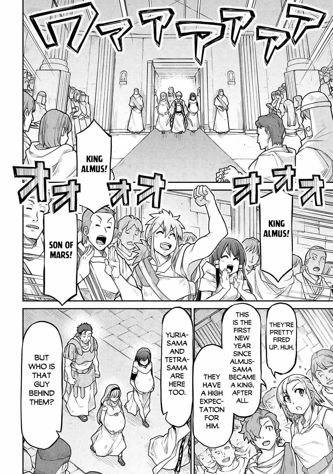 Isekai Kenkokuki Chapter 73 - Page 2