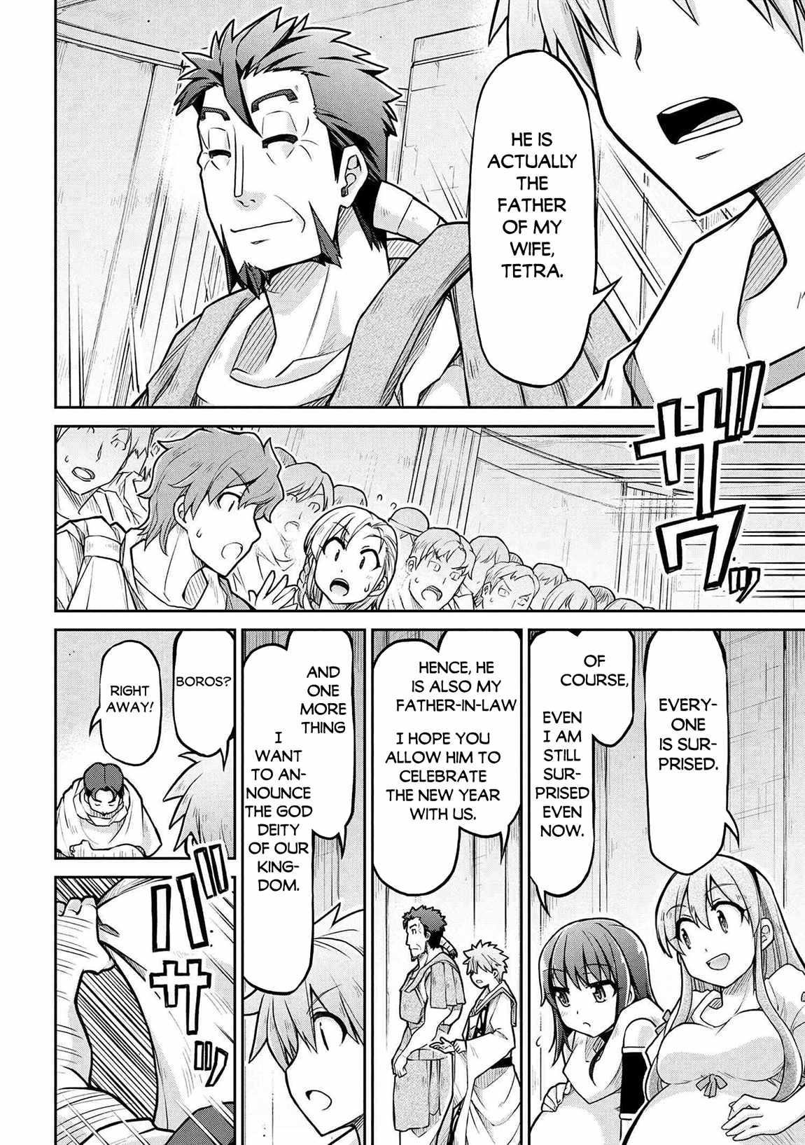 Isekai Kenkokuki Chapter 73 - Page 4