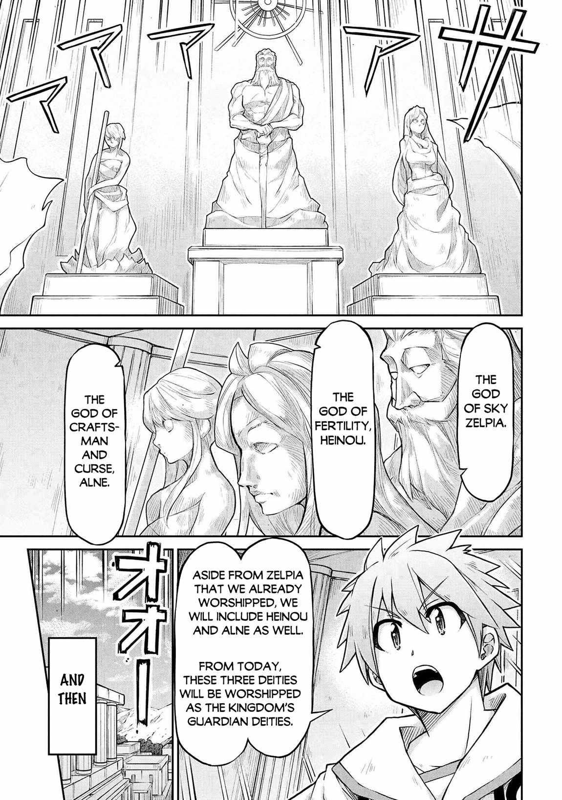 Isekai Kenkokuki Chapter 73 - Page 5