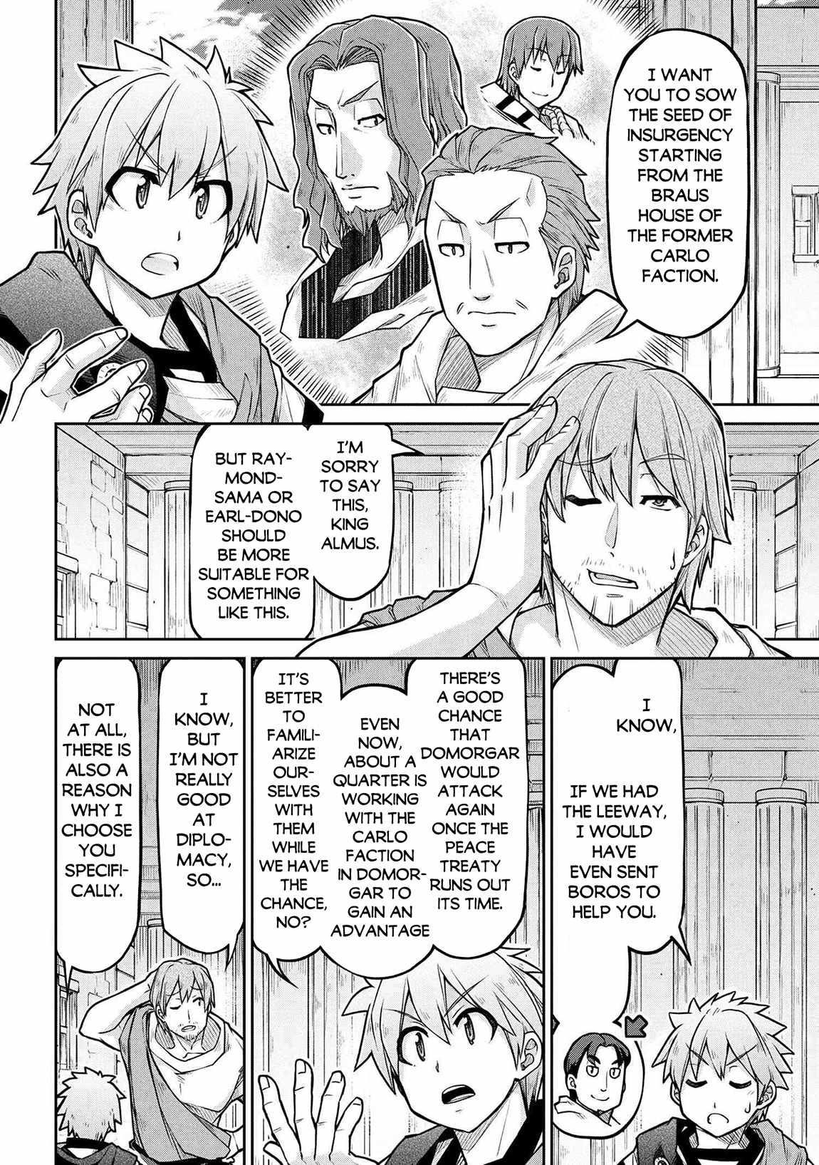 Isekai Kenkokuki Chapter 74 - Page 13