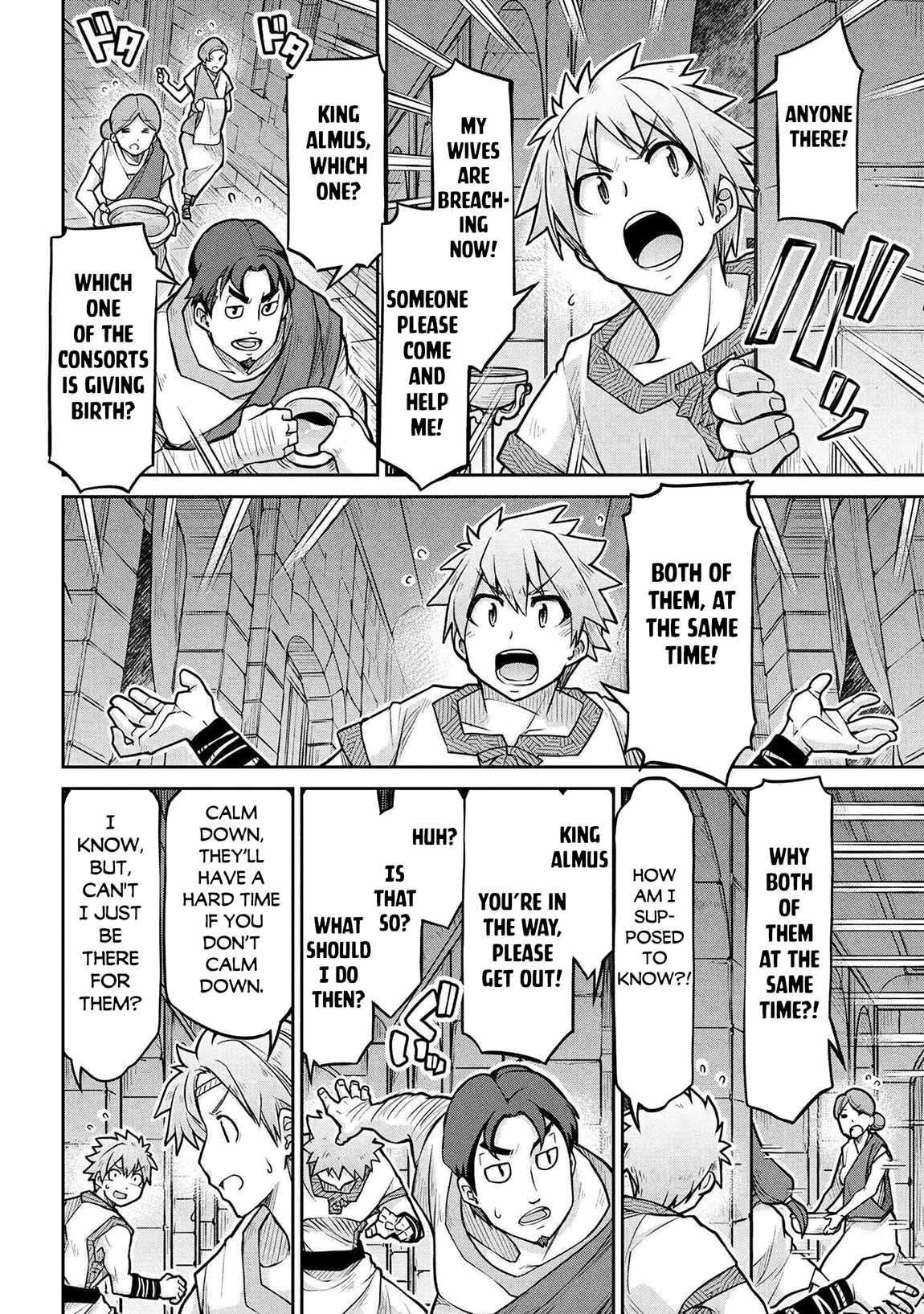 Isekai Kenkokuki Chapter 75 - Page 2