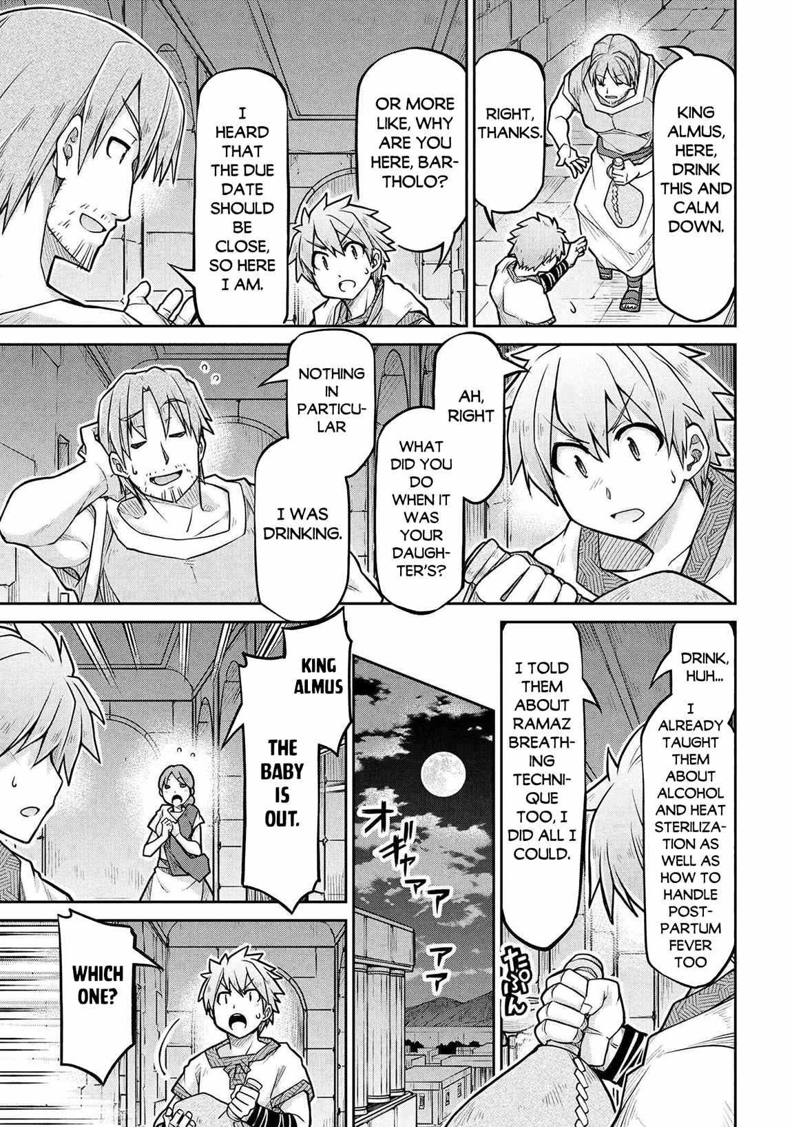 Isekai Kenkokuki Chapter 75 - Page 3