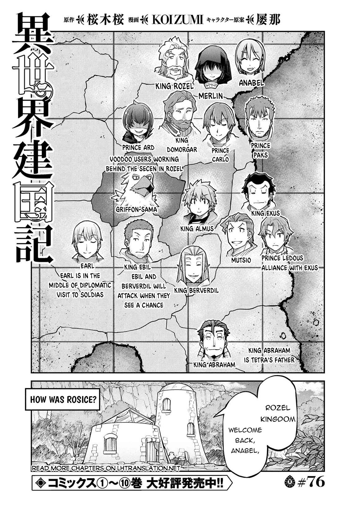 Isekai Kenkokuki Chapter 76 - Page 1