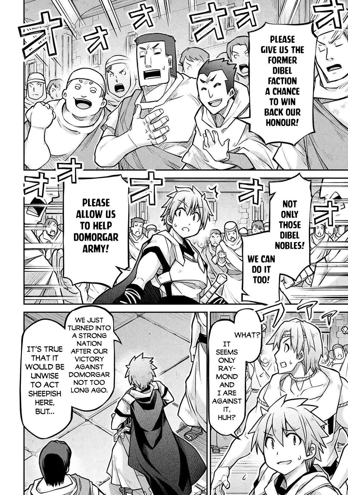 Isekai Kenkokuki Chapter 77 - Page 12