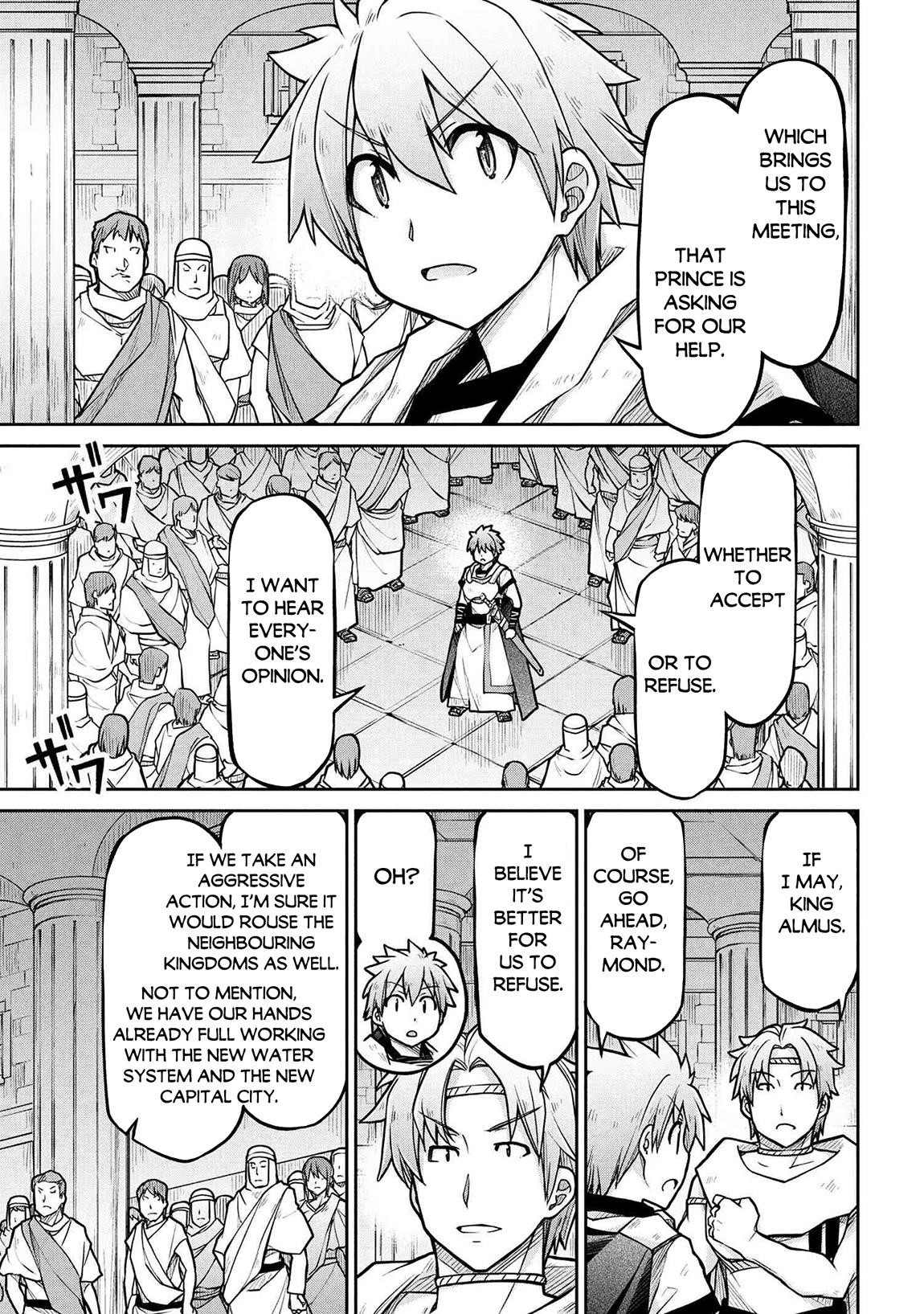 Isekai Kenkokuki Chapter 77 - Page 9