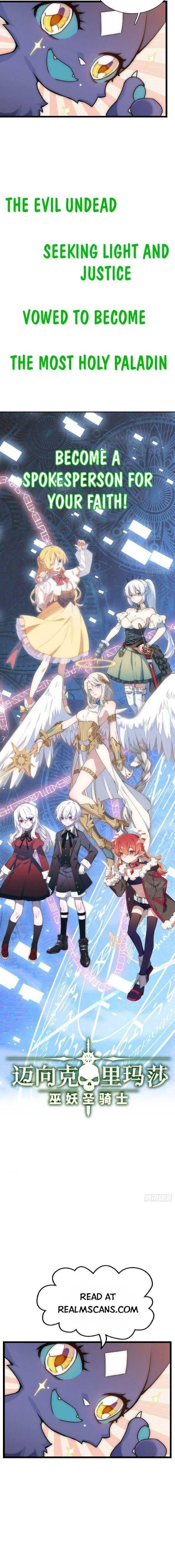 Adventures of an Undead Who Became Paladin Chapter 0 - Page 7