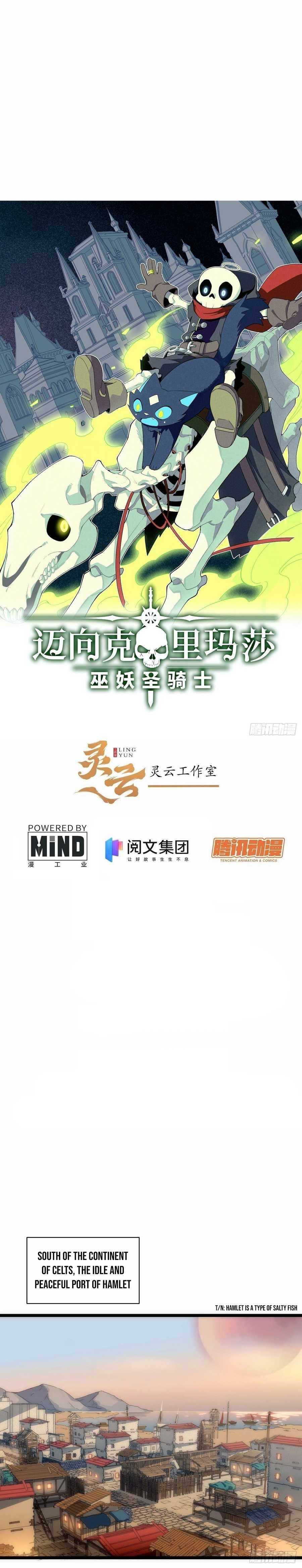 Adventures of an Undead Who Became Paladin Chapter 1 - Page 11