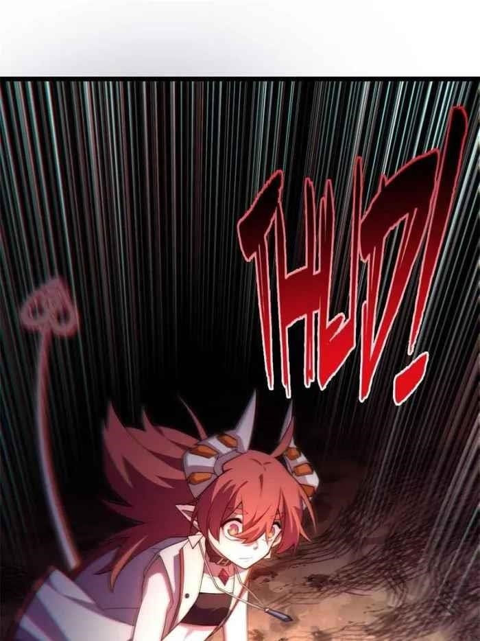 Adventures of an Undead Who Became Paladin Chapter 110 - Page 1