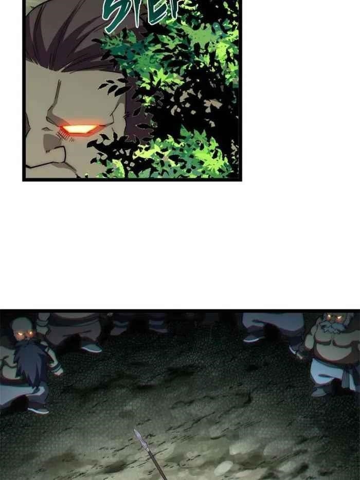 Adventures of an Undead Who Became Paladin Chapter 112 - Page 37