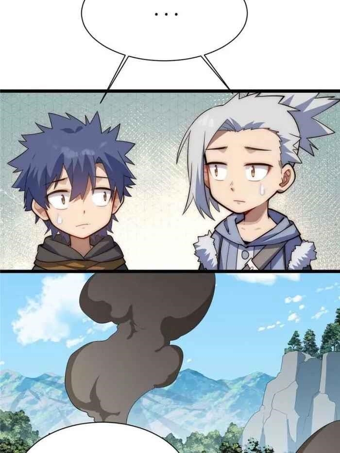 Adventures of an Undead Who Became Paladin Chapter 117 - Page 21