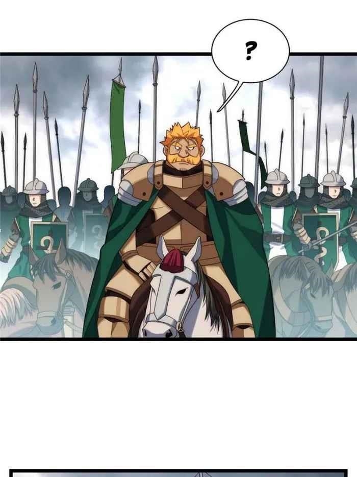 Adventures of an Undead Who Became Paladin Chapter 118 - Page 11