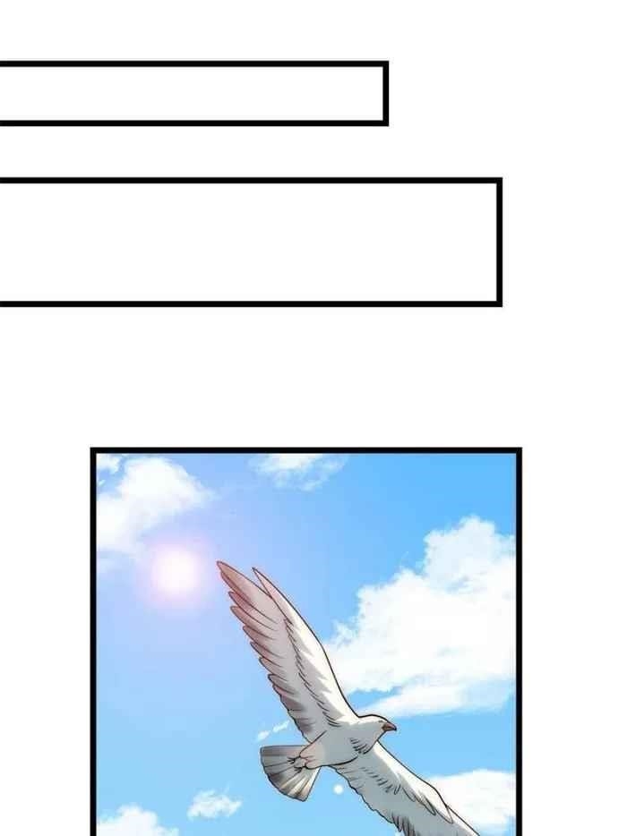 Adventures of an Undead Who Became Paladin Chapter 120 - Page 1