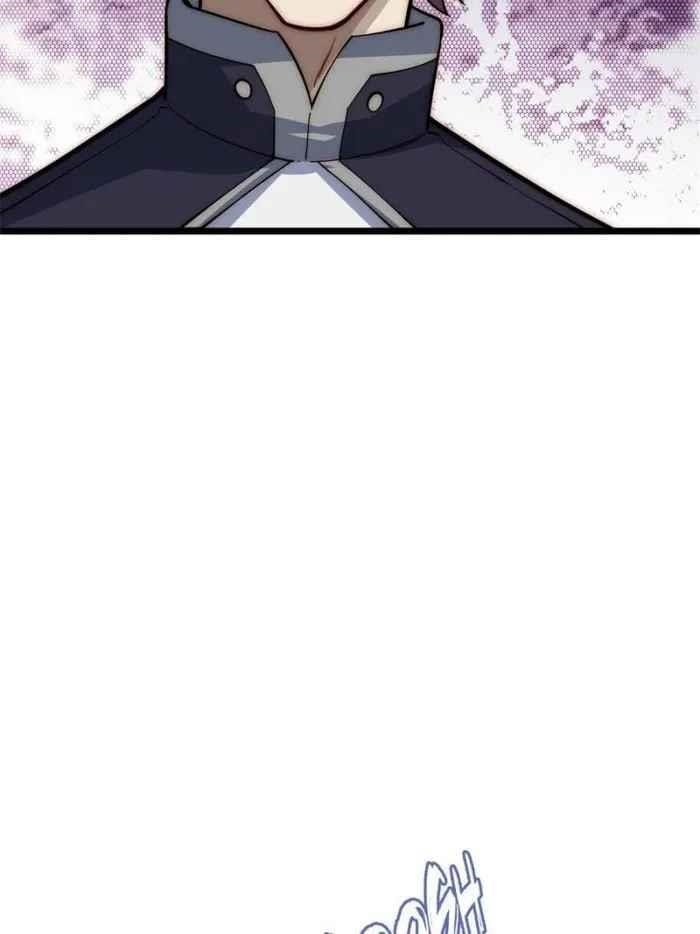 Adventures of an Undead Who Became Paladin Chapter 121 - Page 28