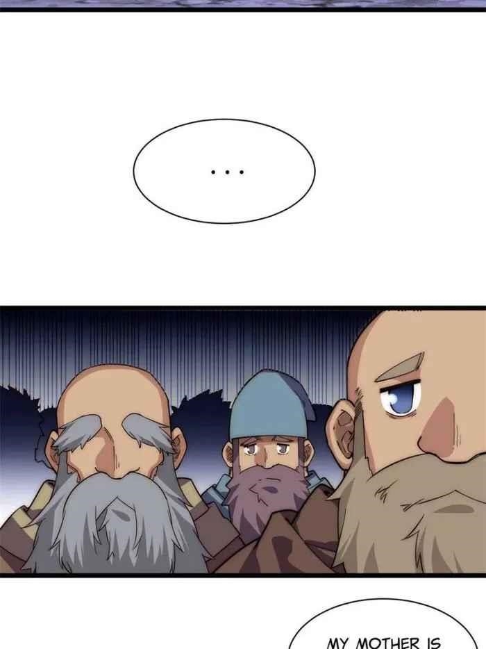 Adventures of an Undead Who Became Paladin Chapter 121 - Page 59