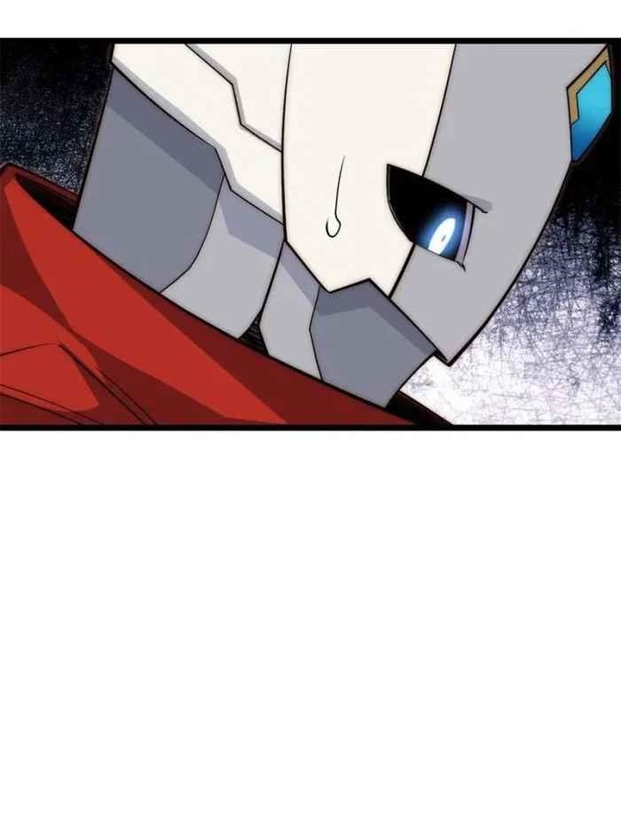 Adventures of an Undead Who Became Paladin Chapter 123 - Page 64