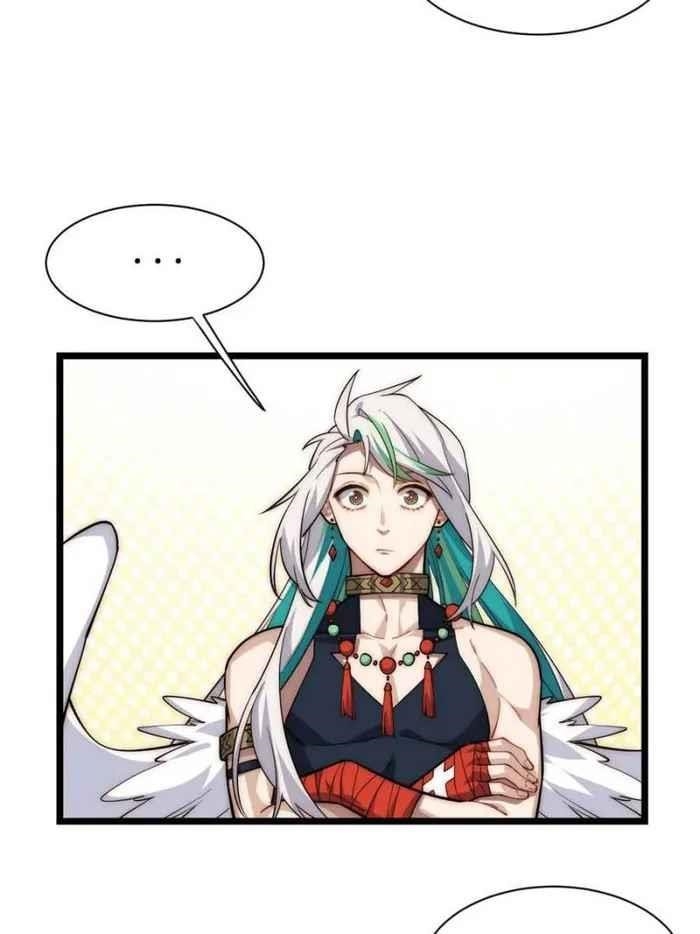 Adventures of an Undead Who Became Paladin Chapter 126 - Page 26