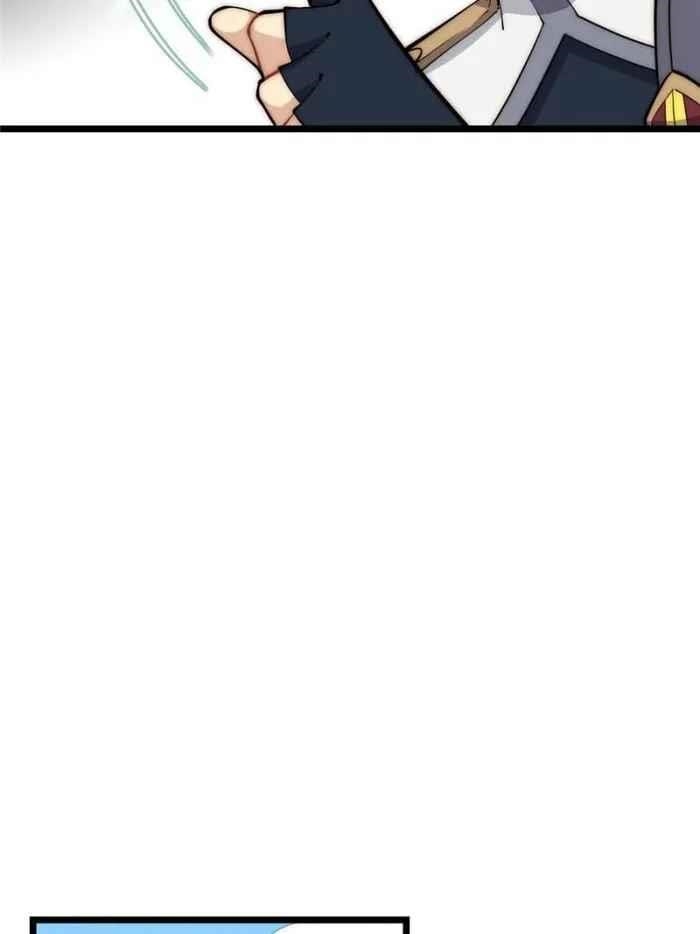 Adventures of an Undead Who Became Paladin Chapter 128 - Page 23