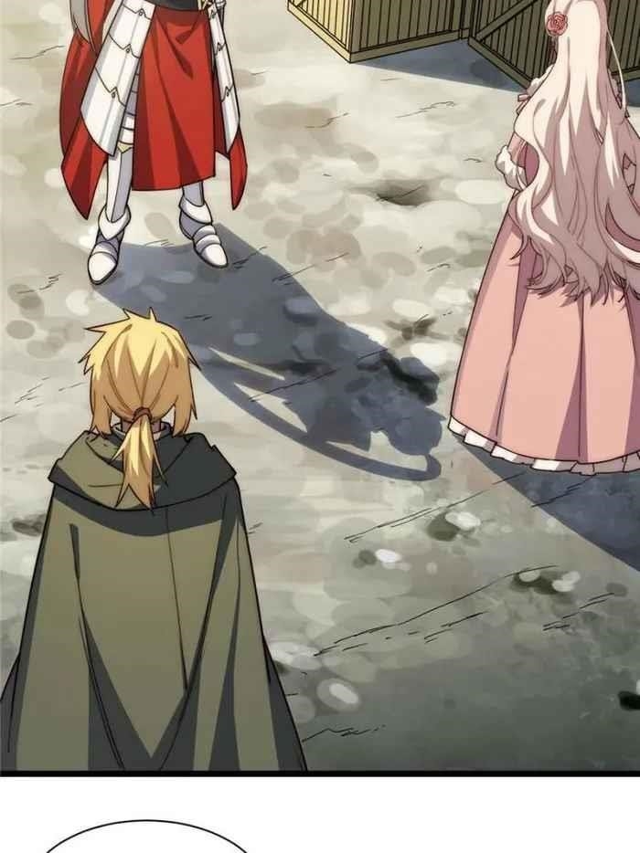 Adventures of an Undead Who Became Paladin Chapter 128 - Page 26