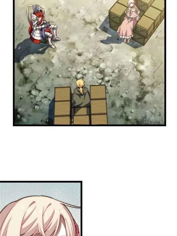 Adventures of an Undead Who Became Paladin Chapter 128 - Page 33