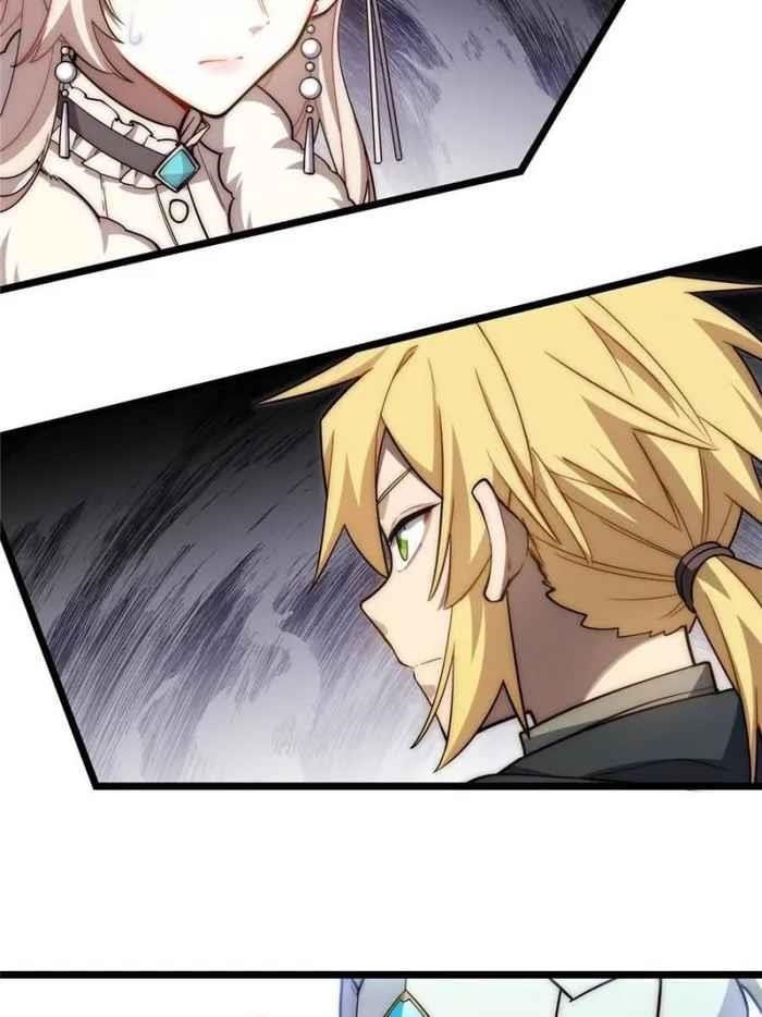 Adventures of an Undead Who Became Paladin Chapter 128 - Page 60