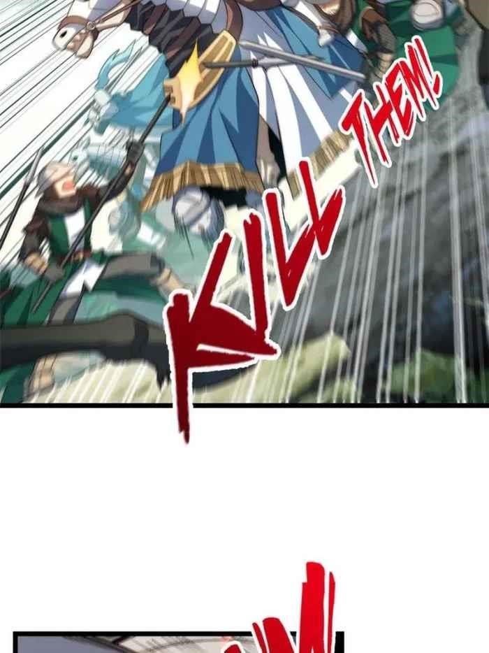 Adventures of an Undead Who Became Paladin Chapter 131 - Page 3