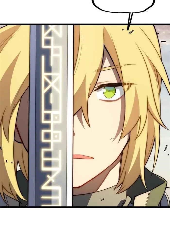 Adventures of an Undead Who Became Paladin Chapter 131 - Page 42